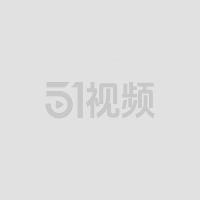 极品网黄 台北娜娜 晚上是女王让工具人舔穴踩屌 白天是痴女渴望被各种姿势抽插白虎嫩穴！